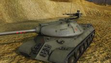 Мод прогресса получения отметки в бою для World of Tanks Сколько урона нужно для отметки на орудии