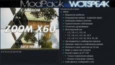 Модпак от Wotspeak для World of Tanks